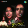 Nachiketa Ghosh - Chaoa Paoa (Original Motion Picture Soundtrack)